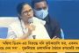ফের বিতর্কের কেন্দ্রে রেল - মুম্বইয়ে ট্রেনের ঘোষণার বদলে শোনানো হল মোদীর ভাষণ, ক্ষুব্ধ নিত্যযাত্রীরা