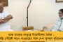 উদ্যোগী খোদ মুখ্যমন্ত্রী - পানিহাটি দণ্ড মহোৎসবে মৃতদের পরিবারের হাতে ২ লক্ষ টাকা ক্ষতিপূরণ তুলে দিল রাজ্য