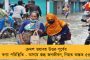 জাতীয় রেকর্ডের পর ফিনল্যান্ডে স্বর্ণপদক জয় - উজ্জ্বল নীরজ চোপড়া