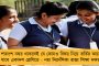 ত্রিপুরায় আসন্ন উপনির্বাচনে শক্ত লড়াইয়ের মুখোমুখি বিজেপির মানিক সাহা - চার আসনেই প্রার্থী দিল তৃণমূল
