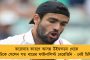 বাদামি খামে শুভেন্দুর বিরুদ্ধে নথি দেওয়া হল রাজ্যপালকে - তৃণমূল বলল, এবার গ্রেফতার করতেই হবে
