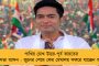 'মহারাষ্ট্রে সরকার ফেলার জন্য কোটি কোটি টাকা খরচ করছে বিজেপি' - তোপ মমতার