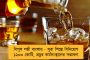 প্রকাশ্যে বন্যাবিধ্বস্ত আসামের মর্মান্তিক চিত্র - জলের তলায় শ্মশান, মৃতদেহ প্যাকেটে মুড়ে ভাসিয়ে দিচ্ছেন পরিজনরা