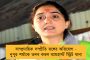 নতুন নির্দেশিকা জারি করল রিজার্ভ ব্যাঙ্ক অফ ইন্ডিয়া - প্রশ্নের মুখে ফিনটেক সংস্থাগুলির ঋণের কারবার