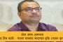 এবার একধাক্কায় ১৬.৩ শতাংশ বৃদ্ধি পেয়ে রেকর্ড গড়ল বিমানের জ্বালানির দাম - বাড়তে পারে টিকিটের মূল্য