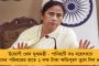 ব্যর্থতা ঢাকতেই ত্রিপুরায় মুখ্যমন্ত্রী বদল বিজেপির - বিপ্লব-বিদায়কে হাতিয়ার করে সরব তৃণমূল