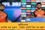 আন্তর্জাতিক স্বীকৃতি ৩ বঙ্গ সন্তানকে - ব্রিটিশ জার্নালে প্রকাশিত বাঙালি গবেষকদের আবিষ্কৃত শব ব্যবচ্ছেদের বিশেষ প্রক্রিয়া