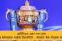 আন্তর্জাতিক স্বীকৃতি ৩ বঙ্গ সন্তানকে - ব্রিটিশ জার্নালে প্রকাশিত বাঙালি গবেষকদের আবিষ্কৃত শব ব্যবচ্ছেদের বিশেষ প্রক্রিয়া