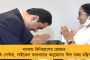 আড়াই হাজার নতুন পদের সৃষ্টি - সিলমোহর দিল মন্ত্রিসভা, গ্রুপ ডি নিয়োগ নিয়েও বড় সিদ্ধান্ত রাজ্য সরকারের