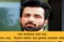 সৌরভের টুইট বিভ্রাট! - সুনীল ছেত্রীকে চিনতে পারলেন না মহারাজ