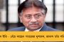 ফের এগিয়ে বাংলা - বিশ্বের সেরা দশে টিকিয়াপাড়ার স্কুল, টুইটে শুভেচ্ছা বার্তা মমতার