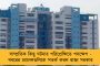 চোট সারিয়ে তৈরি মনোজ - সেমিফাইনালের প্রথম একাদশ ঠিকই করার পথে বাংলা