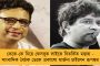 দীঘার সমুদ্রসৈকতকে আগাগোড়া মুড়ে ফেলা হচ্ছে সিসিটিভি ক্যামেরায়, বাজবে রবীন্দ্রসঙ্গীতও‌ - পদক্ষেপ রাজ্য সরকারের