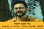 পাখির চোখ বিধানসভা ভোট – ১৬ জুন মেঘালয় সফরে যাচ্ছেন অভিষেক