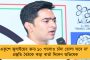 কবে আসবে বর্ষা? – অপেক্ষায় দিন গুনছে দক্ষিণবঙ্গ, কলকাতায় আজ বজ্রবিদ্যুৎ সহ ভারী বৃষ্টির সম্ভাবনা