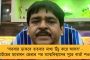 যুক্তরাষ্ট্রীয় কাঠামোর ওপর লাগাতার আঘাত আসছে, কন্ঠরোধ করা হচ্ছে বিরোধীদের – কেন্দ্রকে তোপ মমতার