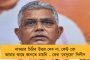 কাজ হল বেচারামের মধ্যস্থতায় - আগামী ১০ জুন থেকে খুলে যাচ্ছে শ্রীরামপুরের ইন্ডিয়া জুটমিল