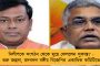 তাৎপর্যপূর্ণ জয় রাজ্যের - 'দুয়ারে রেশন' প্রকল্প সংবিধানসম্মত, রায় দিল হাইকোর্ট