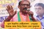 নজিরবিহীন পদক্ষেপ মমতার - কেন্দ্রের অপেক্ষায় না থেকে ১ লক্ষ ৬০ হাজার জবকার্ড হোল্ডারকে বিকল্প কাজ দিল রাজ্য সরকার