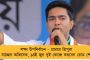 ফের কেন্দ্রীয় বঞ্চনার শিকার বাংলা - শীর্ষে থেকেও একশো দিনের কাজে বরাদ্দ জুটল না রাজ্যের