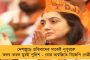 ফের কেন্দ্রীয় বঞ্চনার শিকার বাংলা - শীর্ষে থেকেও একশো দিনের কাজে বরাদ্দ জুটল না রাজ্যের