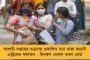 ইতিহাস নতুন করে লেখার অঙ্গীকার অমিত শাহের - 'কলেজ ড্রপআউট' বলে কটাক্ষ সুখেন্দুশেখর