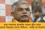 আজ মমতার নেতৃত্বে বিরোধীদের বৈঠক – দিল্লি পৌঁছেই আগে পাওয়ারের সঙ্গে দেখা তৃণমূল সুপ্রিমোর