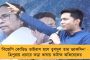 রাজ্য সরকারের স্কুলগুলির গরমের ছুটির মেয়াদ বাড়ানোর সিদ্ধান্তের প্রশংসা দিলীপের - অস্বস্তি বঙ্গ বিজেপিতে