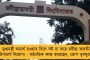 পিএমও কর্তাদের নাম নিয়ে লক্ষ লক্ষ টাকার প্রতারণা – সিবিআইয়ের দ্বারস্থ খোদ মোদীর দফতর