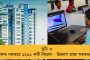 পাহাড়ে আপাতত শান্তির আবহ - গুরুত্বহীন গুরুং, হতাশ বিজেপিও