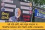 আগামীকাল ইডি অফিসে যাব -  শুক্রবার হাজিরা দেওয়ার ঘোষণা সঞ্জয় রাউতের