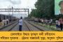 পাহাড়ে আপাতত শান্তির আবহ - গুরুত্বহীন গুরুং, হতাশ বিজেপিও