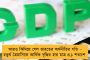 'দলের মধ্যে একটা একতা আছে, আরও শক্তিশালী হয়ে ফিরব' – বলছেন অধিনায়ক রোহিত শর্মা