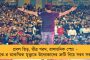 কেকে-র ‘অস্বাভাবিক’ মৃত্যুর তদন্ত করতে গ্র্যান্ড হোটেলে পৌঁছল ফরেন্সিক টিম – জিজ্ঞাসাবাদ চলছে, রেকর্ড করা হচ্ছে বয়ান