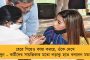 ইট ছোঁড়াছুঁড়ি থেকে অগ্নি নির্বাপক যন্ত্রের ধোঁয়া - কেকের কনসার্টে চূড়ান্ত অব্যবস্থার অভিযোগ প্রত্যক্ষদর্শীর