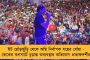 যোগী রাজ্যের বিদ্যুৎ দফতরে লাদেনের ছবি - নীচে লেখা ‘বিশ্বের সর্বশ্রেষ্ঠ ইঞ্জিনিয়ার’, বিতর্ক তুঙ্গে