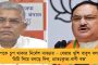 আমেরিকার থেকেও বেশি বাণিজ্য আমাদের সঙ্গে করেছে ভারত – দাবি চিনের