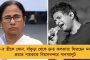 কেকে-র অসময়ের প্রয়াণে শোকাহত মমতা – টুইট করে জানালেন সমবেদনা