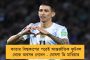 বাংলার কৃতীরাই আগামীর অনুপ্রেরণা - রাজ্য সরকারের ইউপিএসসি সেন্টারে শোনাবেন নিজেদের সাফল্যের অভিজ্ঞতা