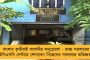 আগ্রাসন আর জেদেই বাজিমাত - জোকোভিচকে হারিয়ে ফরাসী ওপেনের সেমিফাইনালে নাদাল