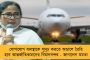 কে কী বলবে, দিল্লী ঠিক করে দেবে নাকি! - দিলীপকে নাড্ডার নির্দেশ অমান্যের পরামর্শ কুণালের