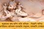 ভারতে ফিরতে পারে টিকটক! - শুরুবচিনা কোম্পানির কামব্যাকের জল্পনা