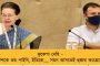 ৯০ বছর বয়সে প্রয়াত ইংল্যান্ডের প্রাক্তন উইকেটকিপার-ব্যাটার জিম পার্কস - শোকের ছায়া ক্রিকেট জগতে