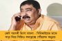 অবশেষে জল্পনার অবসান – ইস্টবেঙ্গলে ফিরলেন সার্থক, পুরোদমে চলবে দল গঠন
