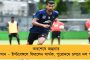 অতিমারি পরিস্থিতিতেও বাংলায় থেমে নেই কর্মসংস্থান - এবার রাজ্যে সরকারি চাকরির বড় সুযোগ