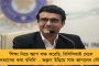 কেকে-র মৃত্যুতেও ঘৃণ্য রাজনীতি সিপিএম-বিজেপির - পাল্টা জবাব দিল তৃণমূল