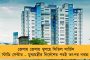 ওঁর মুখ, পরাণ সব বেঁধে দিয়েছে বিজেপি, তাই আবোলতাবোল বকছেন - 'সাইকো' দিলীপকে তীব্র কটাক্ষ মদনের