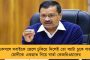 কাজ হল বেচারামের মধ্যস্থতায় - আগামী ১০ জুন থেকে খুলে যাচ্ছে শ্রীরামপুরের ইন্ডিয়া জুটমিল