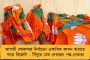 পাল্টে যেতে পারে ডেভিডের ব্যাটিং অর্ডার – দক্ষিণ আফ্রিকার নজরে আইপিএল