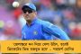 রায়গঞ্জের অশোকপল্লীতে একই ঘরে একই পাখায় ঝুলন্ত দুই জায়ের দেহ! - শিক্ষক স্বামীদের আটক করল পুলিশ